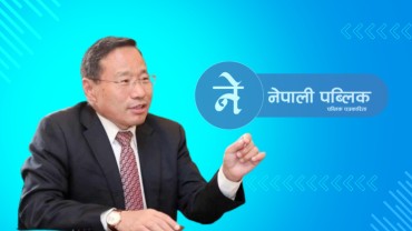 सूचना प्रविधि क्षेत्रको नीतिगत स्थिरता र पूर्वाधार विकास सरकारको प्राथमिकतामा रहेको अर्थमन्त्रीको भनाई